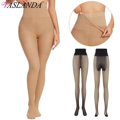 Women's Stretch Fleece Lined Warm Pantyhose Winter Removable Two-piece Tights US